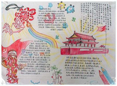 期末考前先做顿暖心饭 学正中学这个班最近年味满满